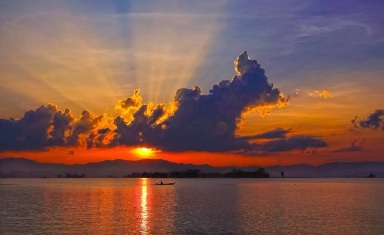 সপ্ত সিন্ধু দশ দিগন্ত।