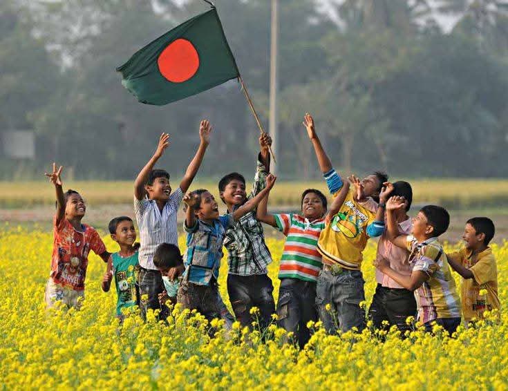 Happy Victory Day Dear Bangladesh.🇧🇩