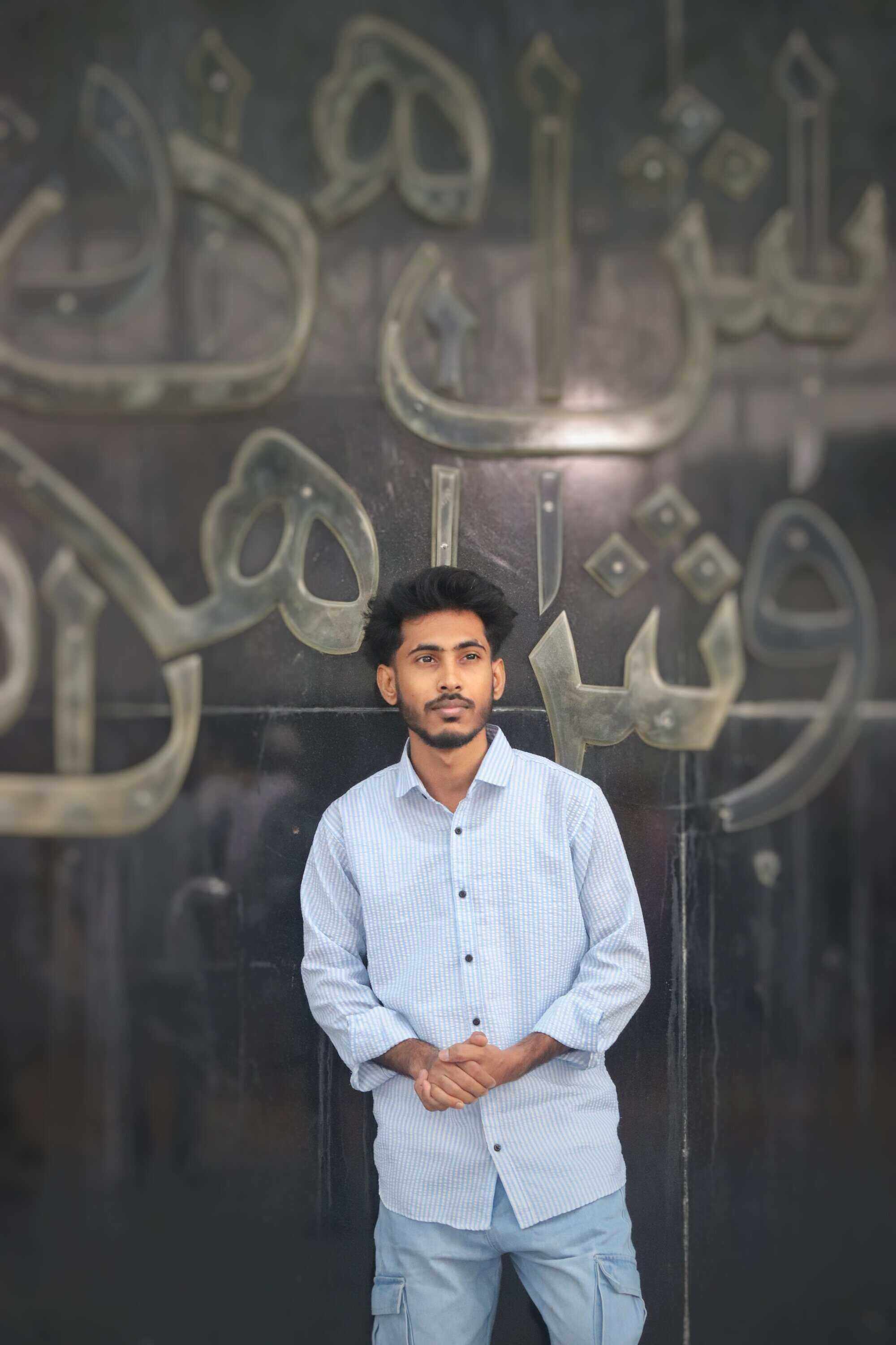 Sagor Ali