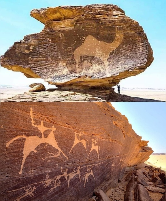 Bi’r Hima in southwestern Saudi Arabia