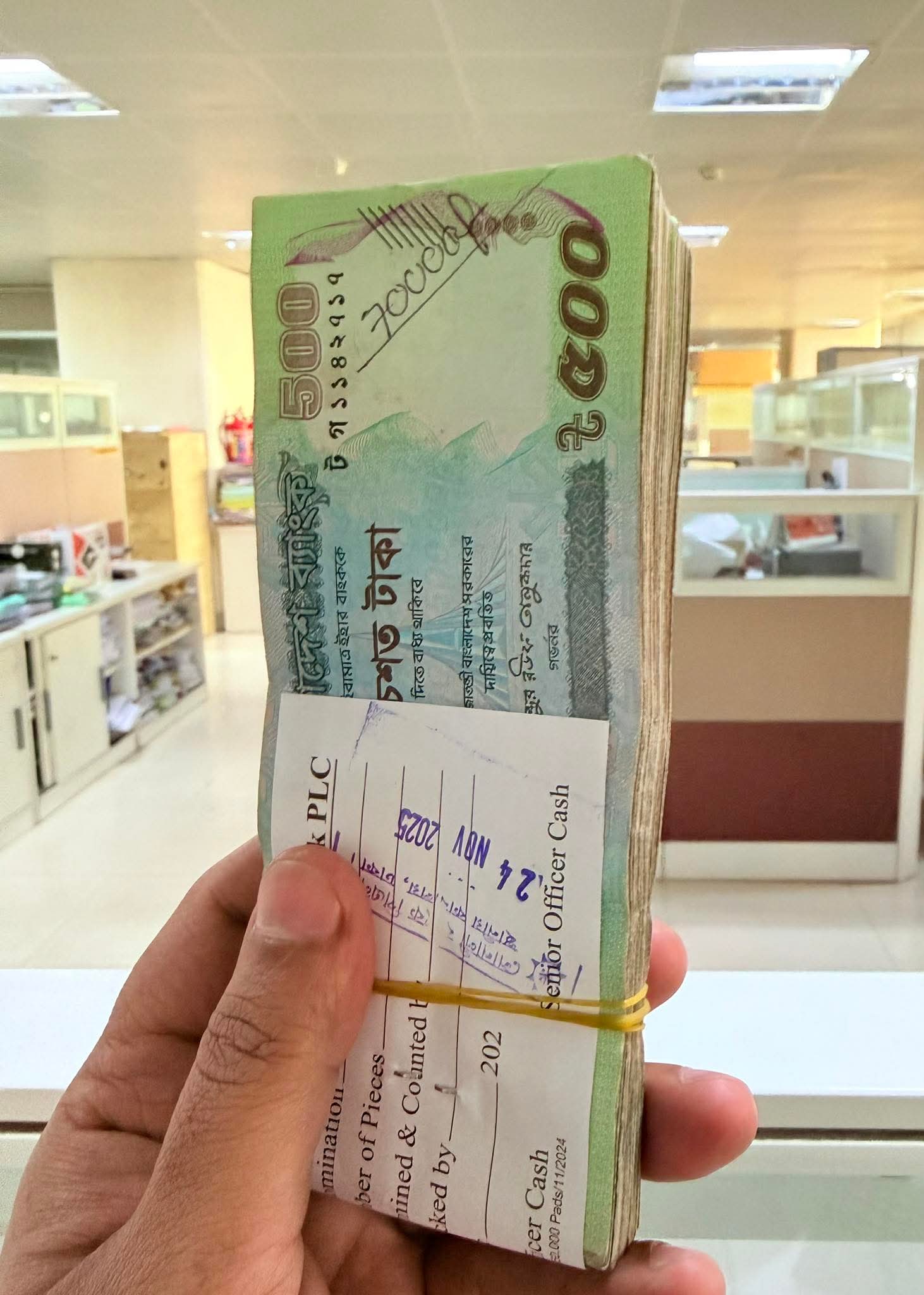 একটা মধ্যবিত্ত ফ্যামিলির সারা জীবনে কত টাকা প্রয়োজন? 🤷‍♂️