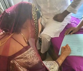 মেয়েরা বিয়ের আগে কি দুআ করবে?