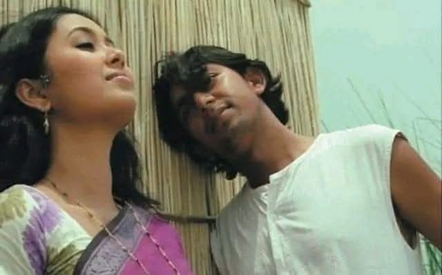 কিভাবে মানুষের আকর্ষণ তৈরি হয়?